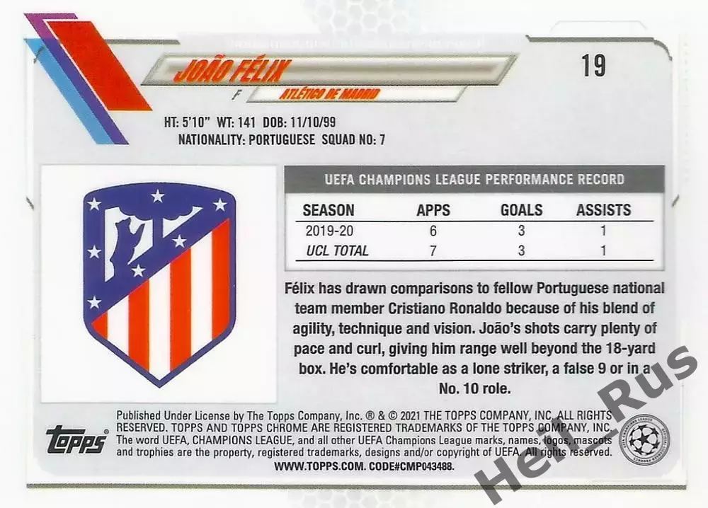 Карточка Жоау Феликс (Атлетико Мадрид, Челси, Барселона) Лига Чемпионов 2020/21 1