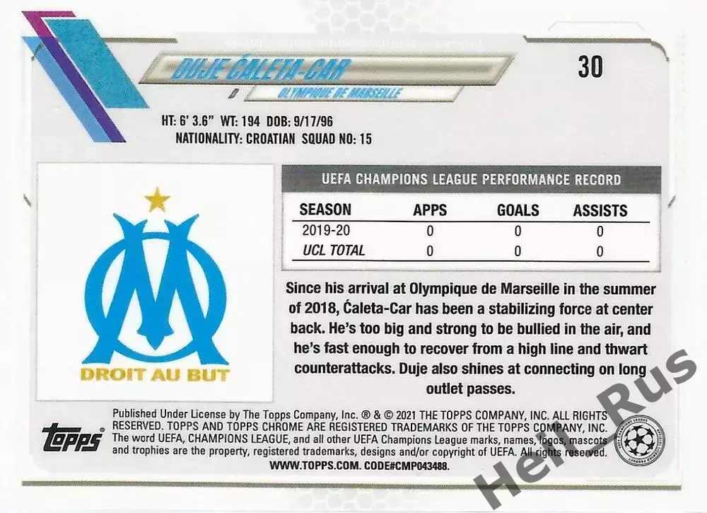 Карточка Дуе Чалета-Цар Олимпик Марсель/Лион/Саутгемптон Лига Чемпионов 2020-21 1