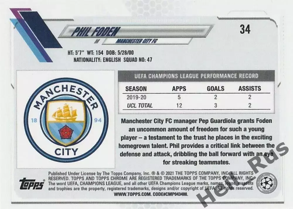 Футбол Карточка Phil Foden/Фил Фоден Манчестер Сити Лига Чемпионов 2020-21 TOPPS 1