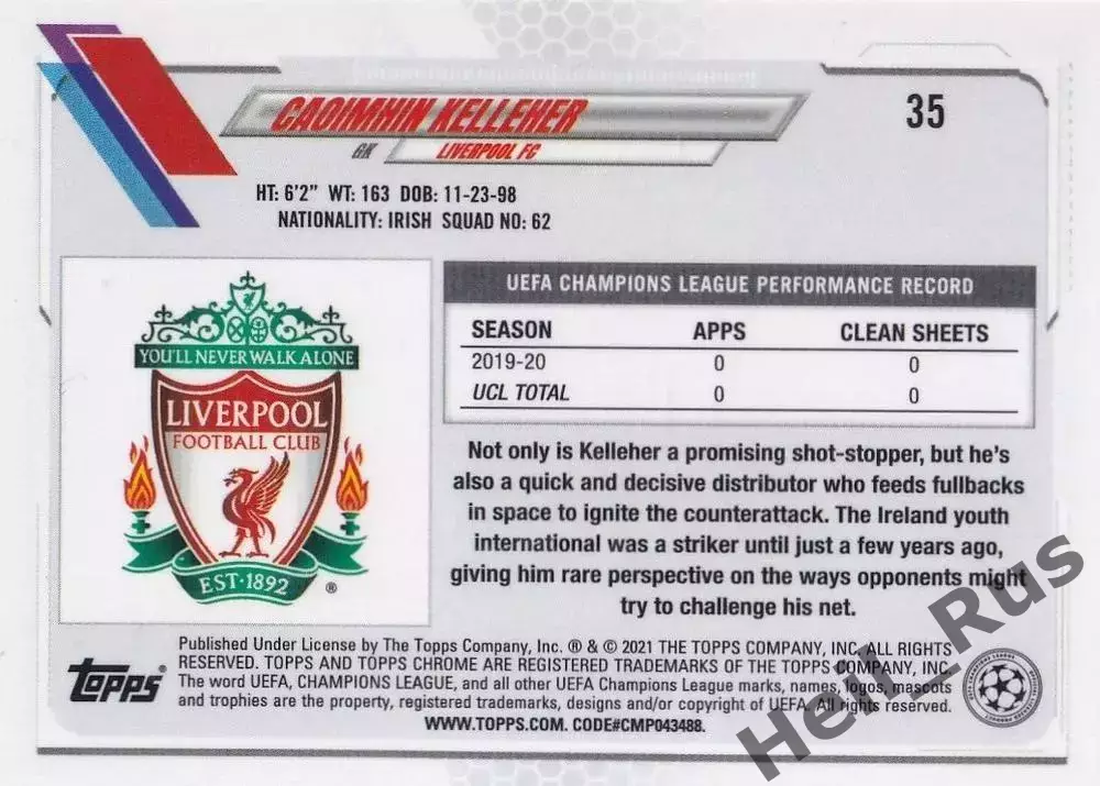 Карточка Kelleher/Куивин Келлехер (Ливерпуль, Брентфорд) Лига Чемпионов 2020-21 1