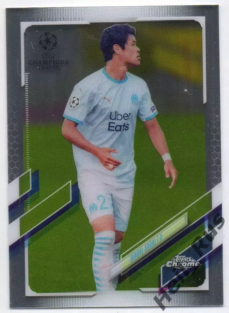 Карточка Хироки Сакаи Олимпик Марсель, Ганновер 96 Лига Чемпионов 2020-21 TOPPS