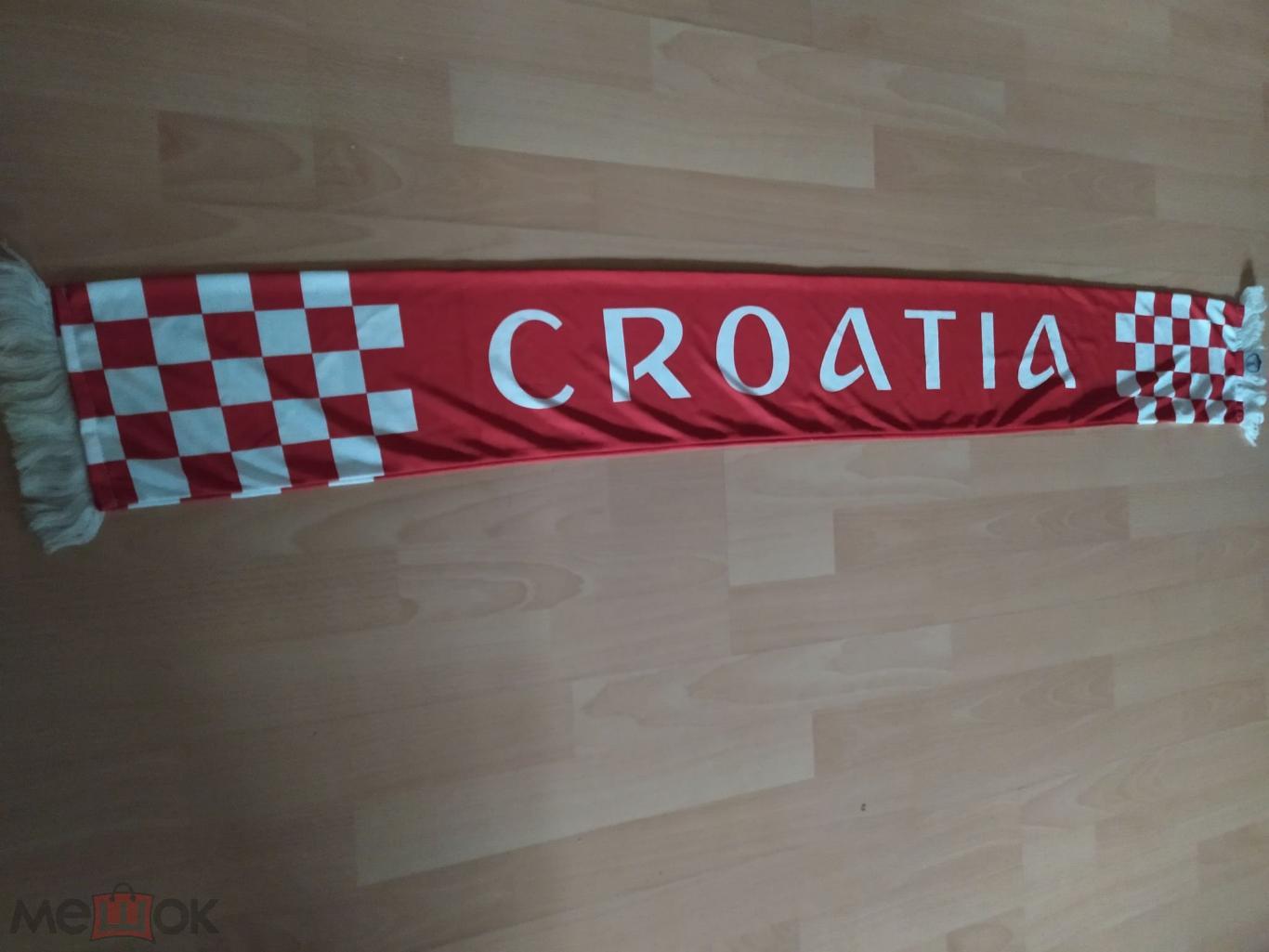 Футбольный шарф сборной Хорватии ЧМ-2018