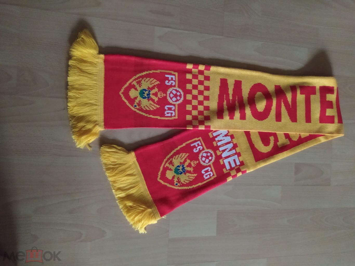 Футбольный шарф сборной Черногории