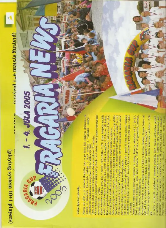 Дет. турнир - Флакара-Кап. Словакия - 1-4.07.2005