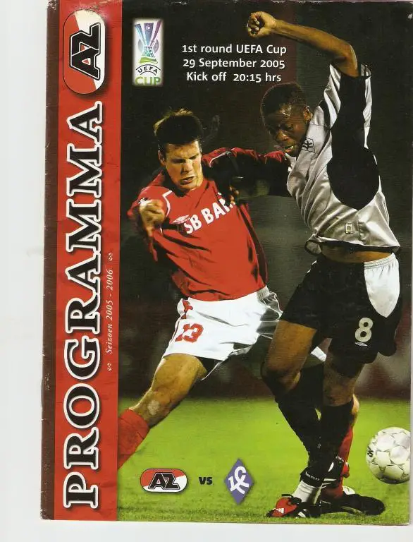 АЗ Алькмаар Голландия - КС Самара - 2005-06 Кубок УЕФА