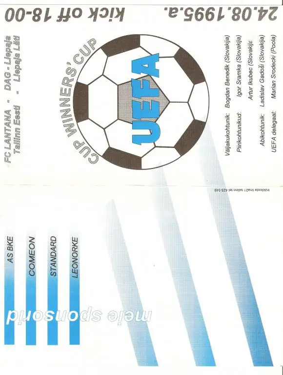 Лантана Таллинн (Эстония) - ДАГ Лиепая (Латвия) - 1995-96 КОК