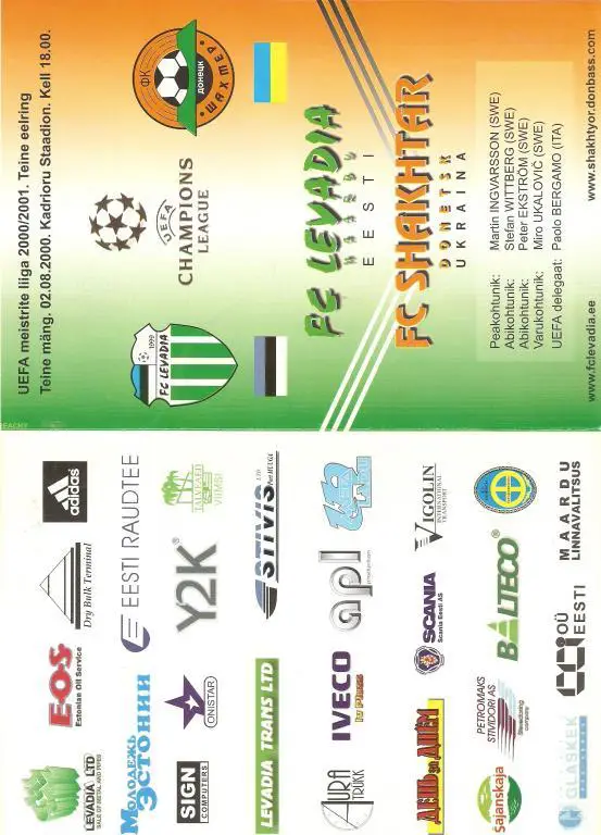 Левадия Маарду (Эстония) - Шахтер Донецк - 2000-01 ЛЧ