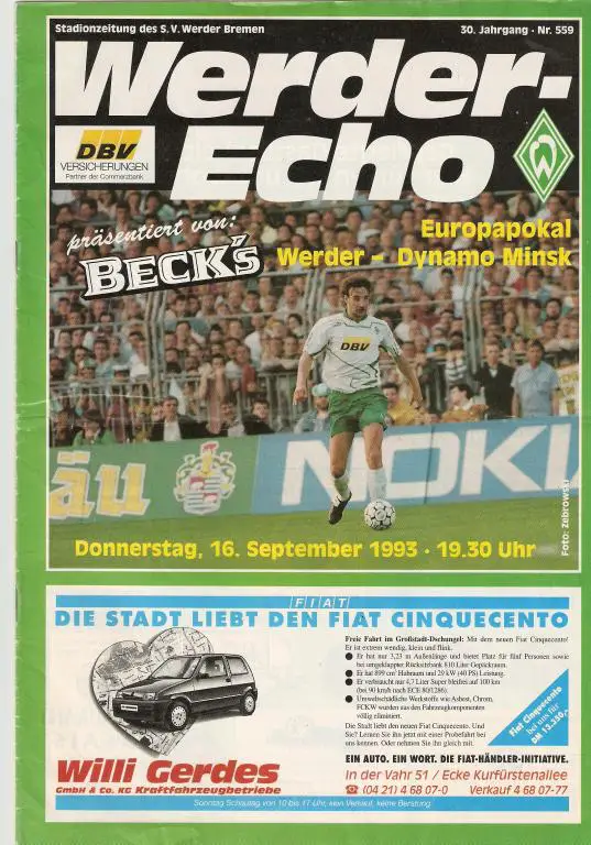 Вердер - Динамо Минск - 1993-94.