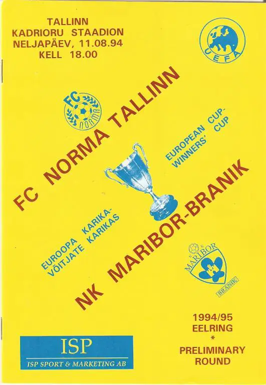 Норма Таллин (Эстония) - Браник Марибор - 1994-95