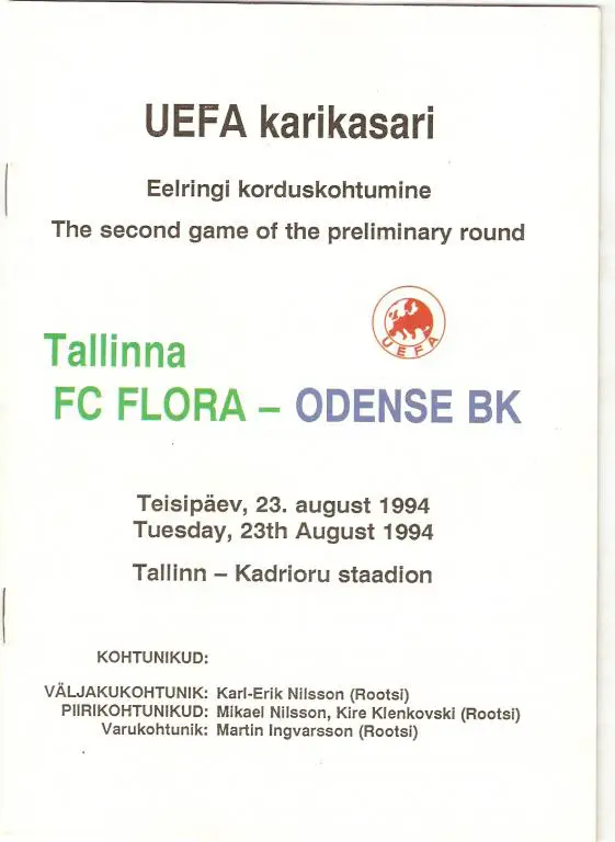 Флора Таллин (Эстония) - Оденсе (Дания) - 1994-95