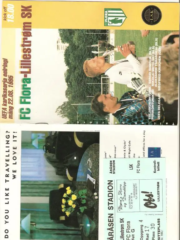 Флора Таллин (Эстония) - Лиллестрем - 1995-96 с билетом с выезда