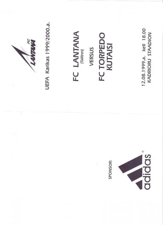 Лантана Таллинн - Торпедо Кутаиси - 1999-00 (100% оригинал).