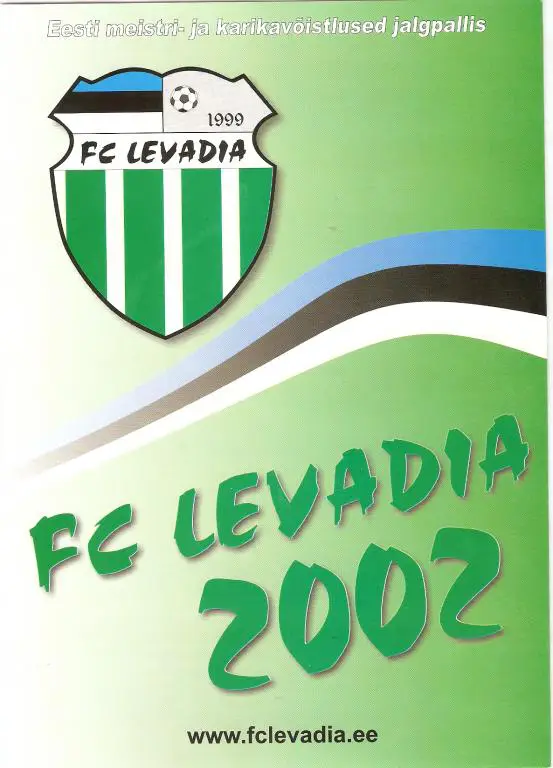 Левадия Маарду (Эстония) - Уния Лейра (Португалия) - 2002-03