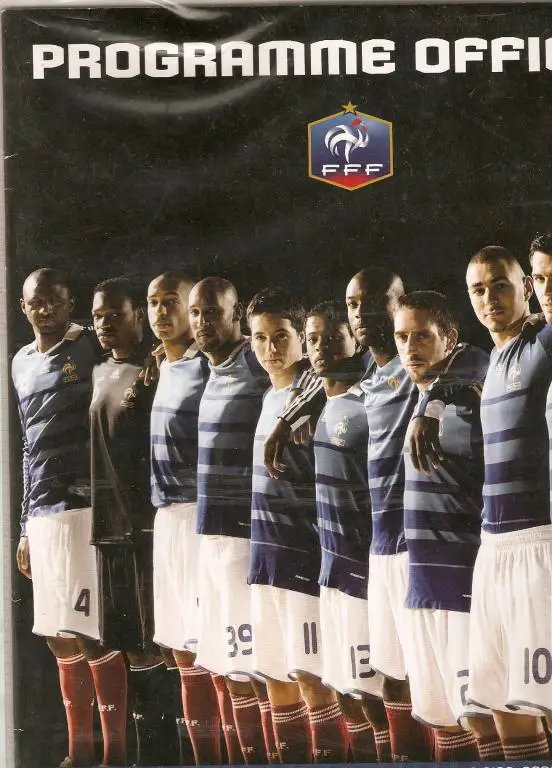 Франция - Литва - 2010