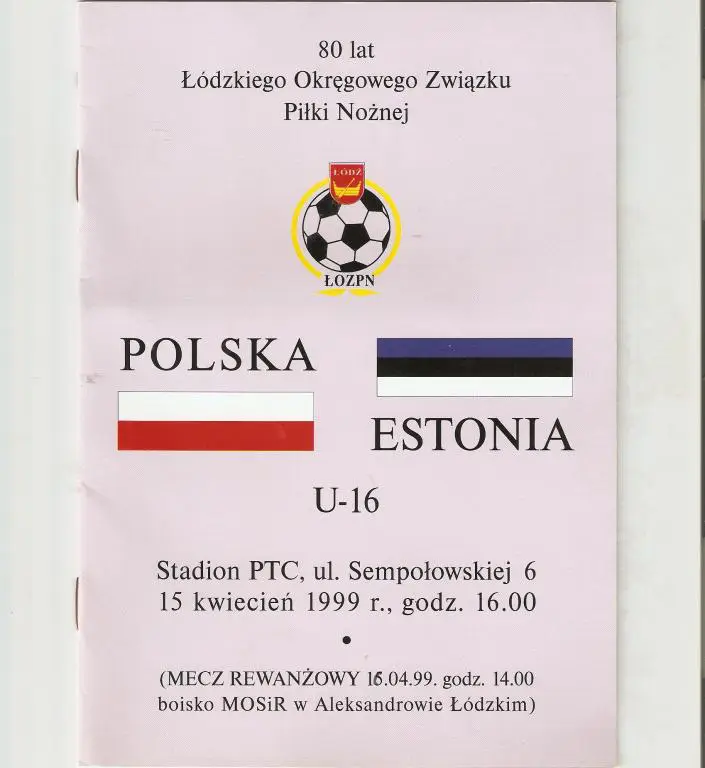 Польша 19 - Эстония 19 - - 1999