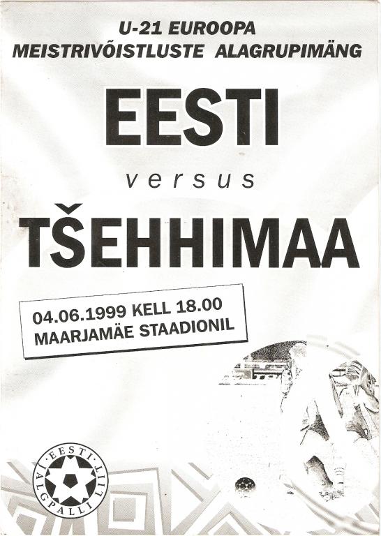 Эстония 21 - Чехия 21 - 1999