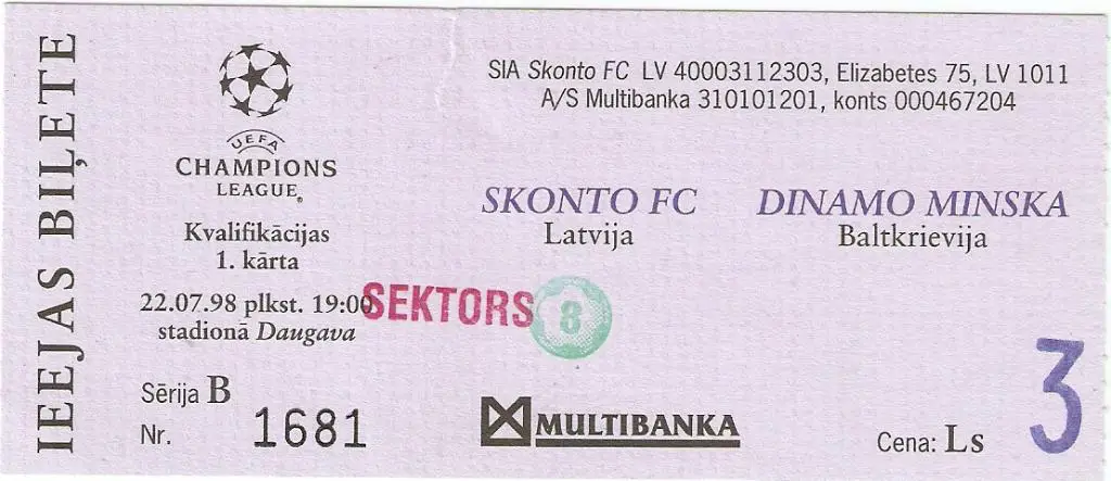 . Билет.Сконто Рига - Динамо Минск - 1998-99