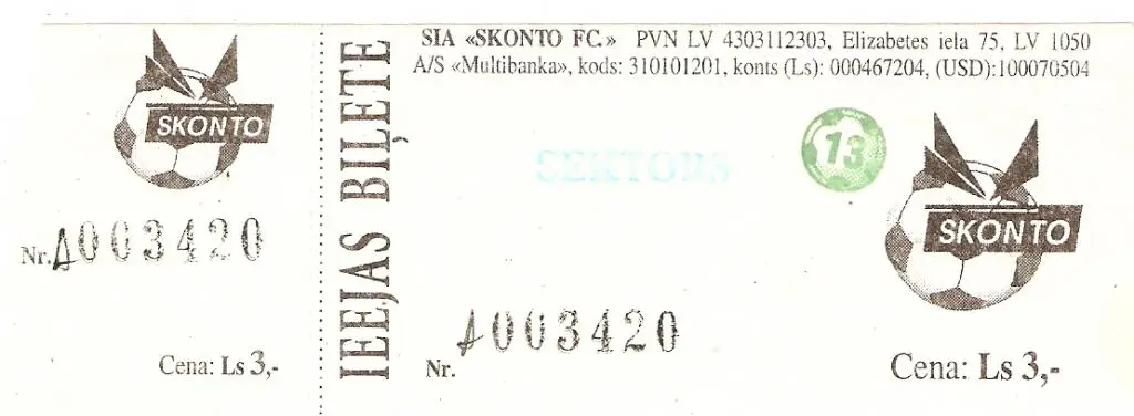 . Билет. Сконто Рига - Барселона - 1997-98