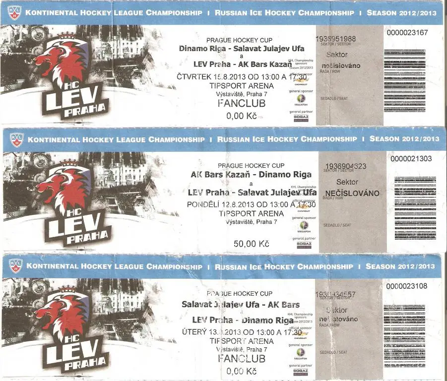 Билет. Хоккей Кубок Праги. АК Барс Казань, - Рига + Уфа -Лев 12.08.2013