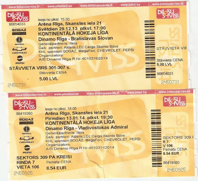Хоккей. Билет Динамо Рига - Адмирал Владивосток - 2013-14.