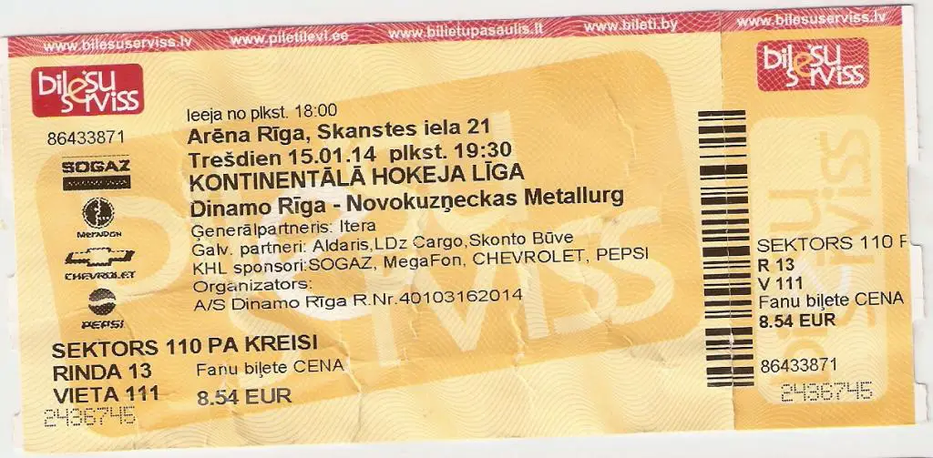 Хоккей. Билет Динамо Рига - Металлург Новокузнецк - 2013-14.
