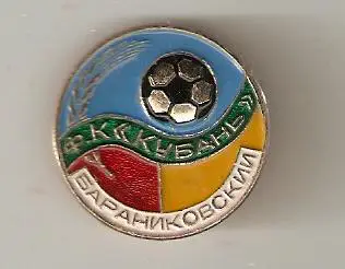ФК Кубань Бараниковский