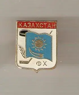 Хоккей ФХ Казахстана ( начало 90-х)