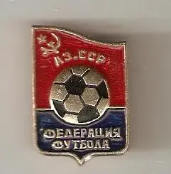 Федерация Футбола Аерб.ССР