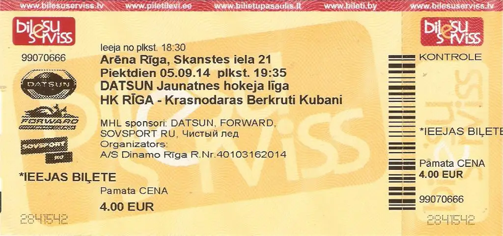 МХЛ. ХК Рига - Краснодарские Беркуты Кубани - 2014-15
