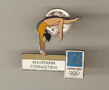 Олимпиада Афины 2004 Гимнастика