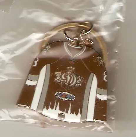 Брелок для ключей. Динамо Рига.