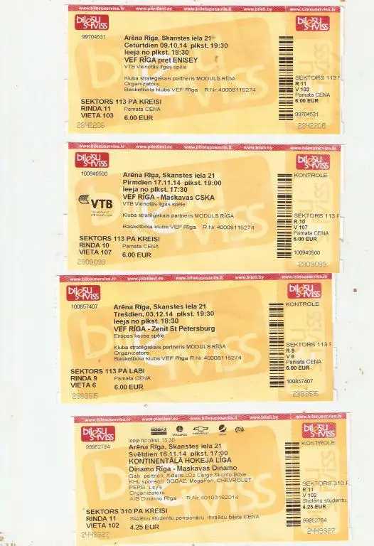 Билет. Баскетбол. ВТБ. ВЭФ Рига - Енисей Красноярск - 09.10.2014