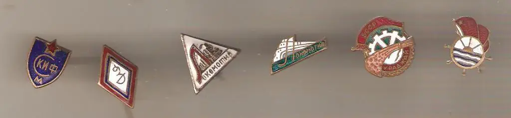 ДСО Водник ( горячая эмаль , очень старый)