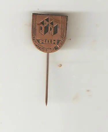 Спортклуб АДК Алма-Ата ( волейбол вышка СССР женщины) старый