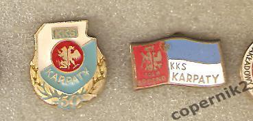 К.К.С. Карпаты Кросно(ПОЛЬША) , офиц. знак , изг. в 80-е годы,(на фото справа )