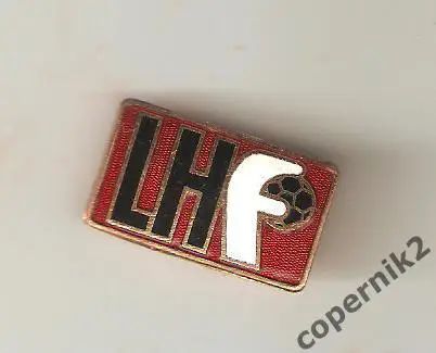 Федерация Гандбола Латвии (горячая эмаль, нач.90-х)