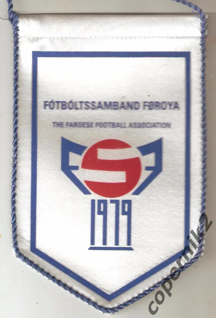 Футбольная ФедерацияФарерских островов (свежий)