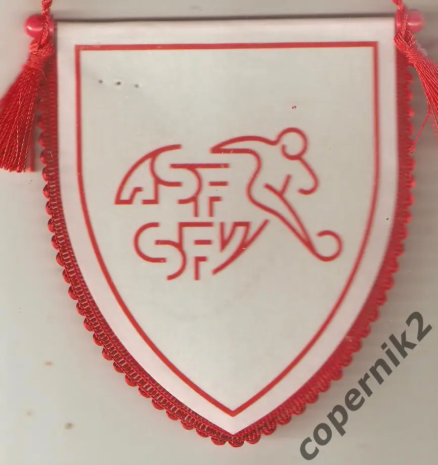 Футбольная Федерация Швейцарии (свежий)