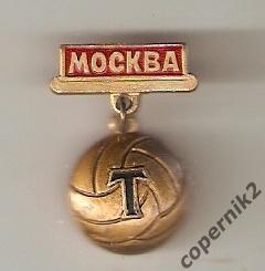 ФК Торпедо Москва (старый, реверс с выемкой)