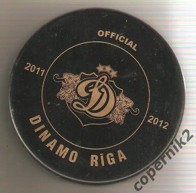 Шайба. Динамо Рига - 2011-12
