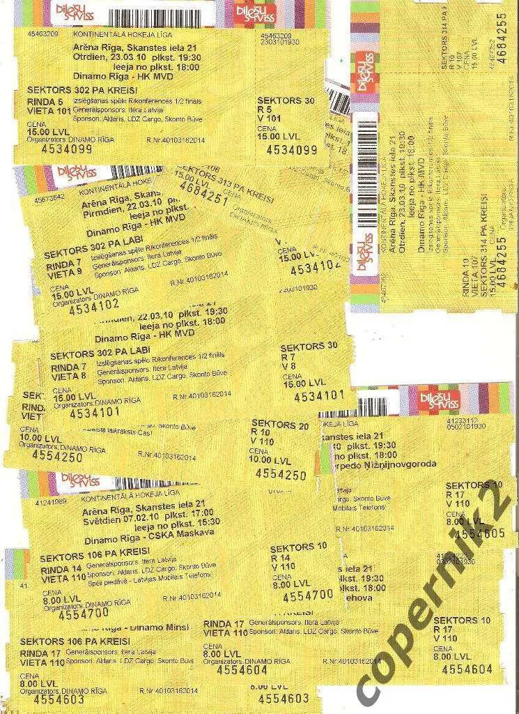 Динамо Рига - АК Барс Казань - 09.12.2009. КХЛ.