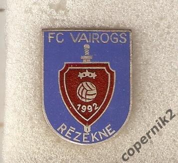 ФК Вайрогс Резекне (Латвия, 90-е годы, вышка), гор.эмаль
