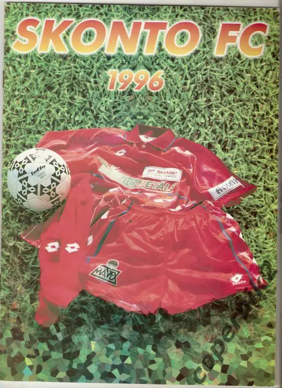 Ежегодник - Сконто Рига - 1996