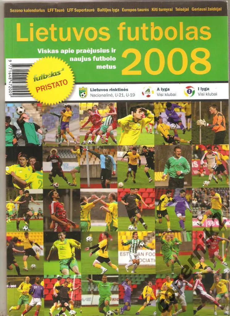 Лиговый журнал. Литва. Вышка и 1-й дивизионы - 2008