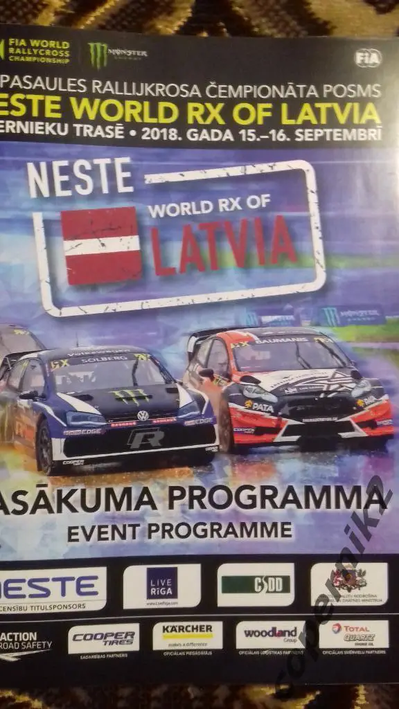 Авторалли. Этап чемпионата мира в Риге. 15-16.09.2018.(64 стр.)