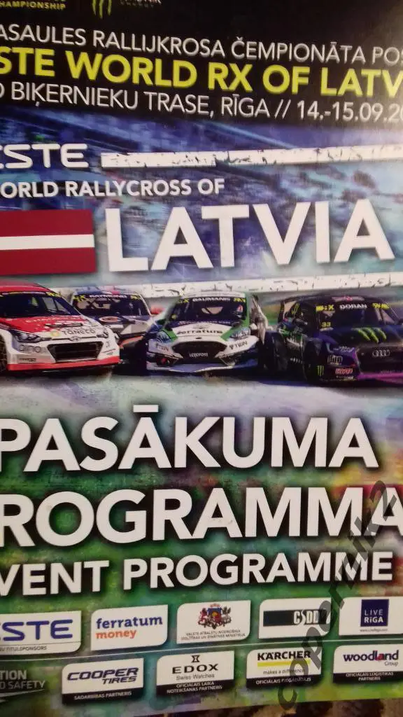 Авторалли. Этап чемпионата мира в Риге. 15-16.09.2019.(52 стр.)