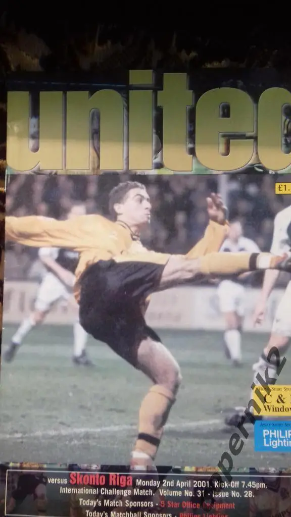 Кембридж Юнайтед (Англия ) - Сконто Рига (Латвия ) - 2001 тм