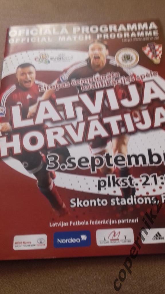 Латвия - Хорватия - 2010 - ОЧЕ