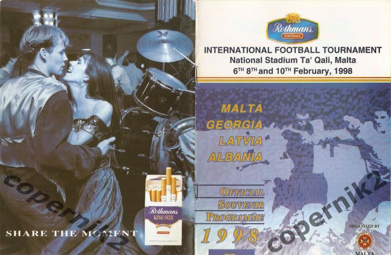 Кубок Ротманс. Мальта - 1998 (Грузия, Латвия, Албания, Мальта),
