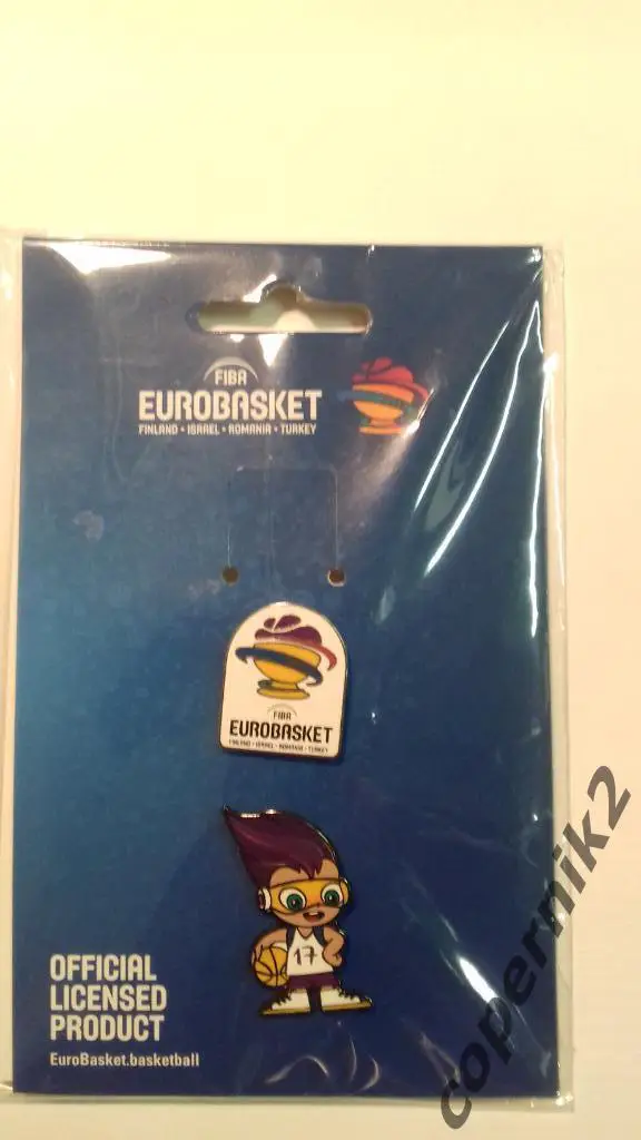 Баскетбол - Евробаскет - 2017. (Россия, Латвия, Украина....) 2 значка в упаковке